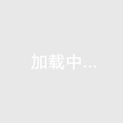 岳阳哪里有海，岳阳海景房哪里最便宜